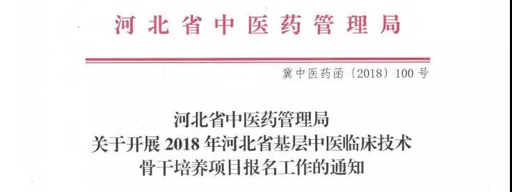 微信图片_20180626151838.jpg 微信图片_20180626151838.jpg