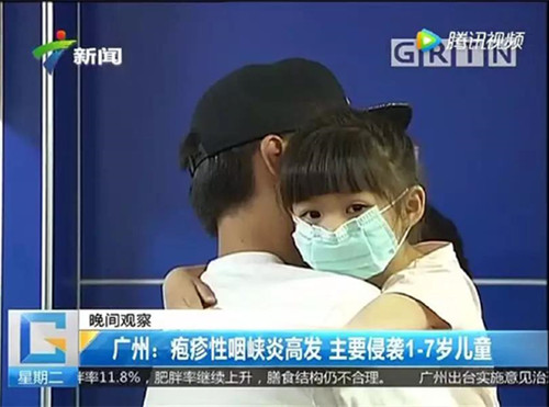 微信图片_20180627151028_副本.jpg