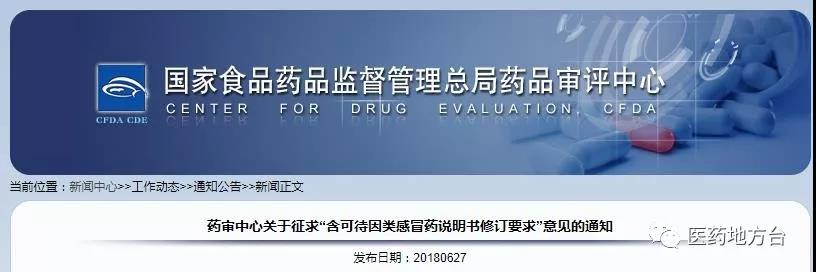 微信图片_20180628135900.jpg