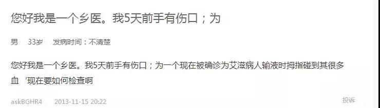 微信图片_20180704091542.jpg