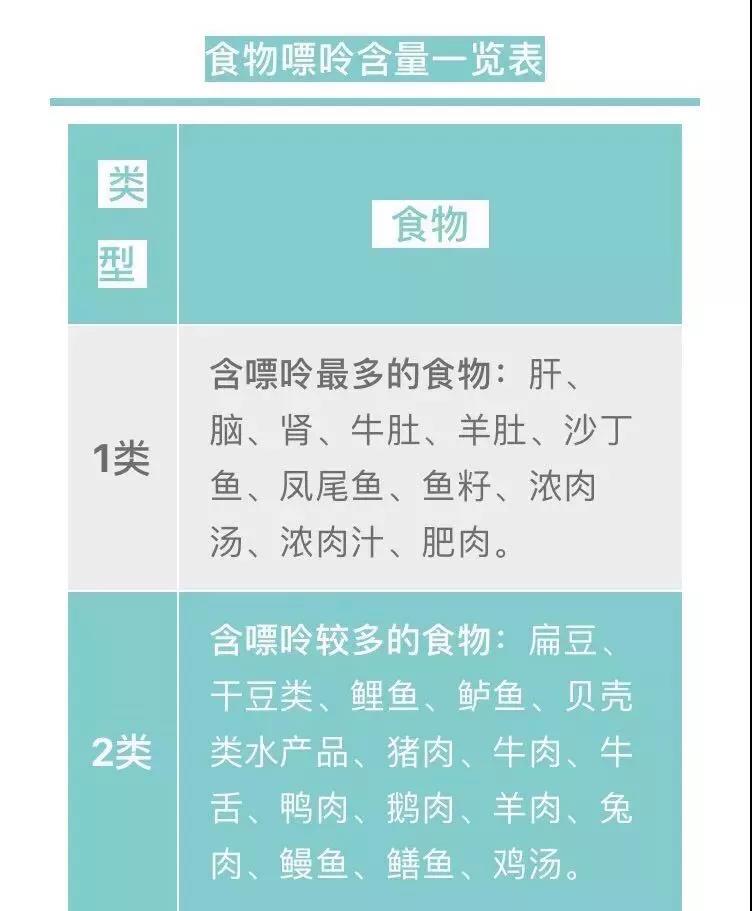 微信图片_20180712133850.jpg 微信图片_20180712133850.jpg