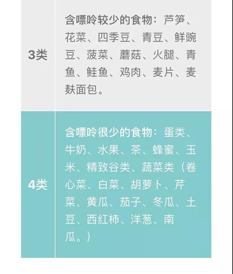 微信图片_20180712133917.jpg 微信图片_20180712133917.jpg
