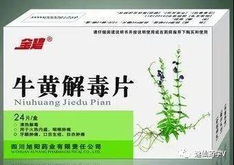 微信图片_20180713162501.jpg
