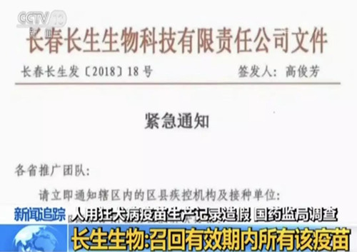 微信图片_20180717080023_副本.jpg