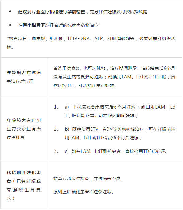 QQ截图20180717153018.png QQ截图20180717153018.png