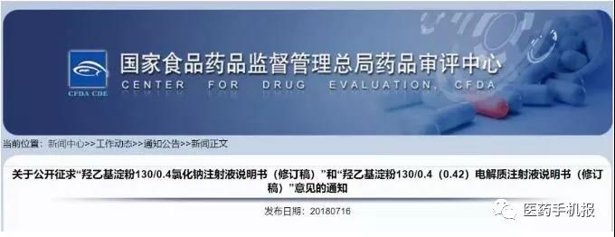 微信图片_20180717170930.jpg