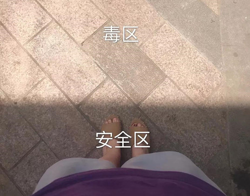 微信图片_20180725162020.jpg