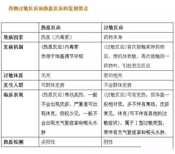 微信图片_20180808154228.jpg