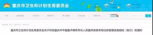 微信图片_20180808155934.jpg