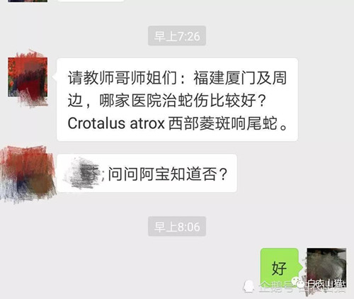 微信图片_20180816140650.jpg