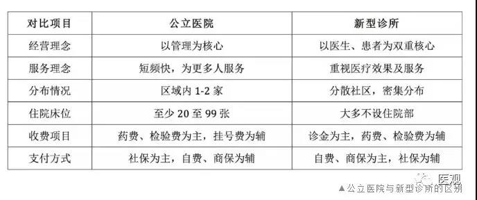 微信图片_20180830093008.jpg 微信图片_20180830093008.jpg