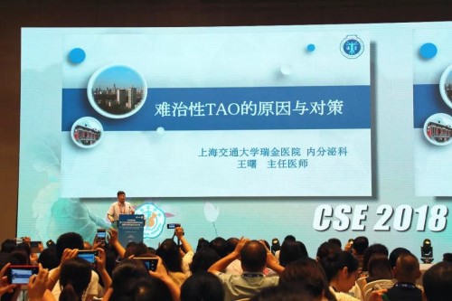 微信图片_20180901202057_副本.jpg
