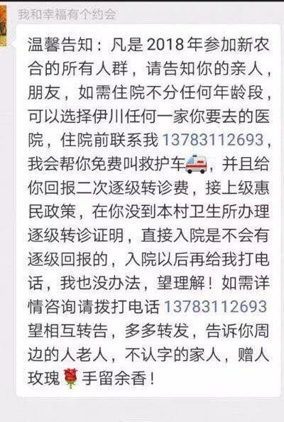 微信图片_20180902205917.jpg