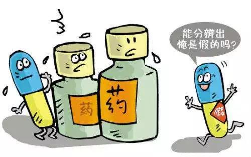 微信图片_20180905112857.jpg