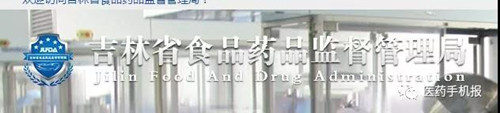 微信图片_20180910134658.jpg