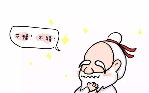 微信图片_20180910161045.jpg