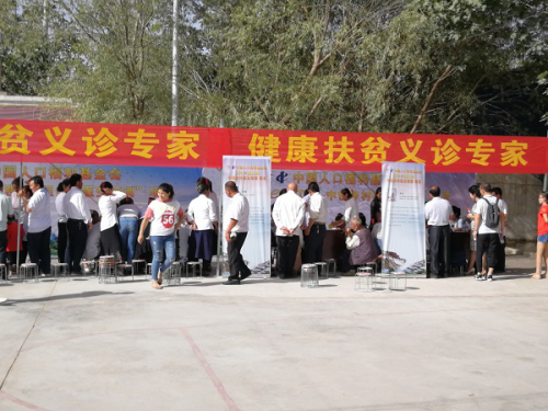 义诊现场7.jpg