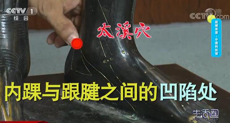 咳嗽