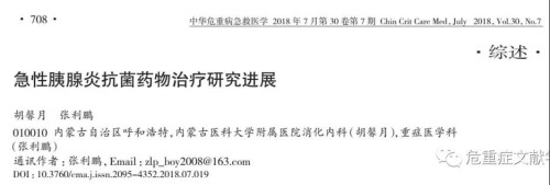 微信图片_20180915180716.jpg