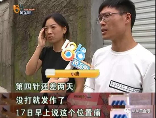 微信图片_20180926155611.jpg