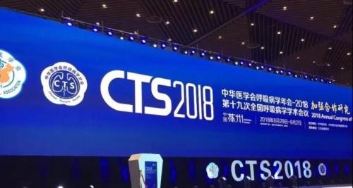 微信图片_20181001211555.jpg