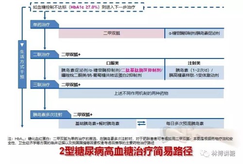微信图片_20181014202047.jpg