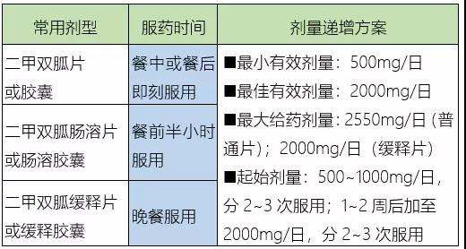 微信图片_20181113211237.jpg