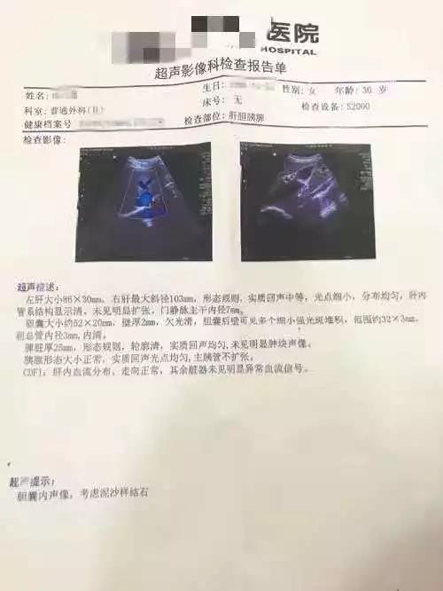微信图片_20181120143234.jpg