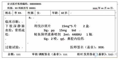 微信图片_20181225111558.jpg