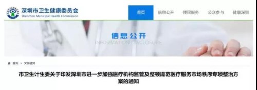 微信图片_20190205214434.jpg 微信图片_20190205214434.jpg