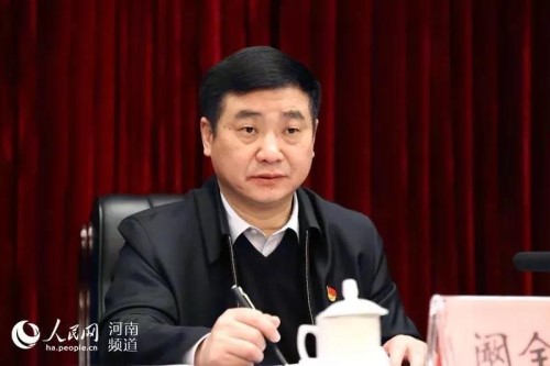 微信图片_20190205215255.jpg