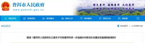 微信图片_20190207071411.jpg
