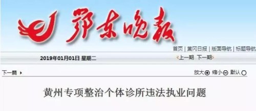 微信图片_20190207071811.jpg
