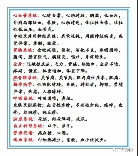 微信图片_20190215125302.jpg