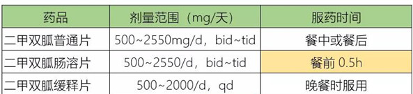 微信图片_20190305130632.jpg 微信图片_20190305130632.jpg