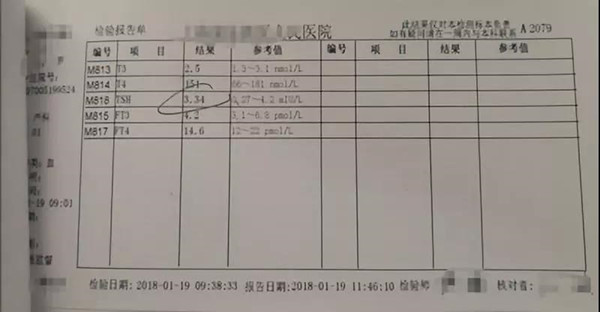 微信图片_20190315151838.jpg 微信图片_20190315151838.jpg