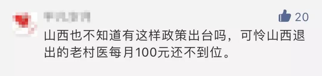 微信图片_20190322155204.jpg