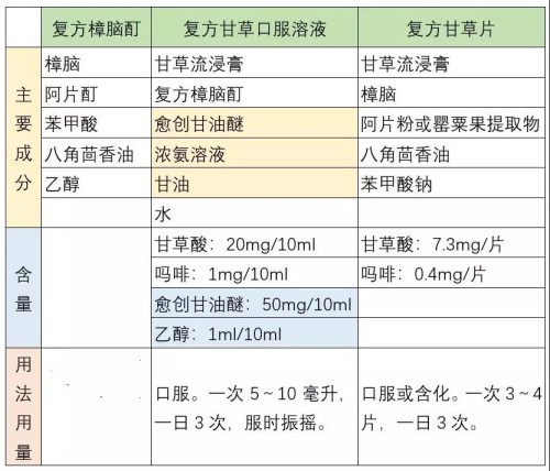 微信图片_20190324201723.jpg