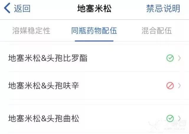微信图片_20190328113301.jpg