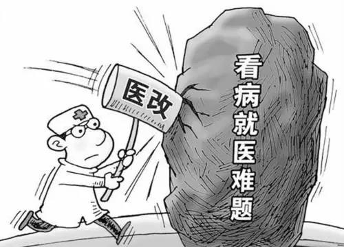 微信图片_20190331195534.jpg