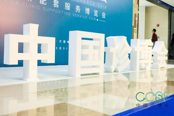 微信图片_20190401144205.jpg