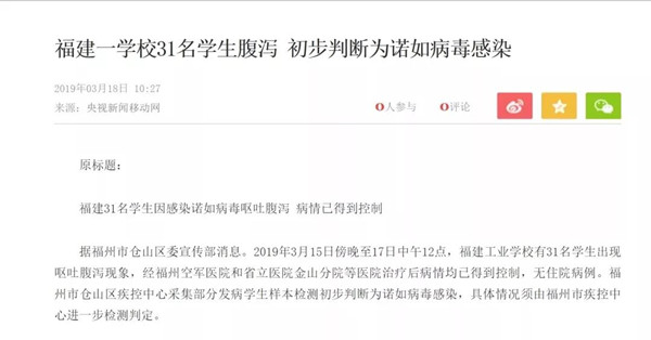 微信图片_20190401163439.jpg