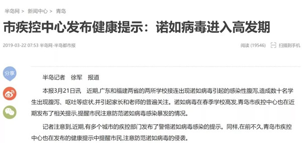 微信图片_20190401163443.jpg