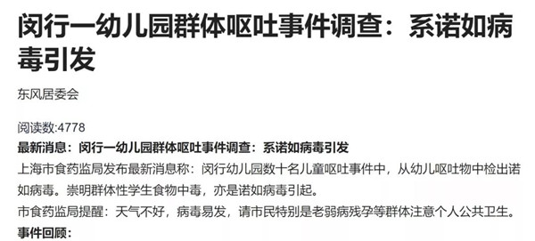 微信图片_20190401163447.jpg
