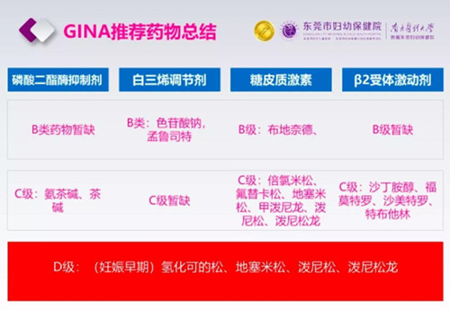 微信图片_20190403133159.jpg