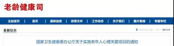 微信图片_20190409143603.jpg