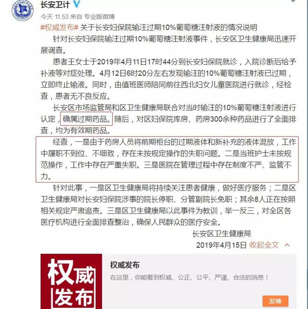 微信图片_20190416094223.jpg