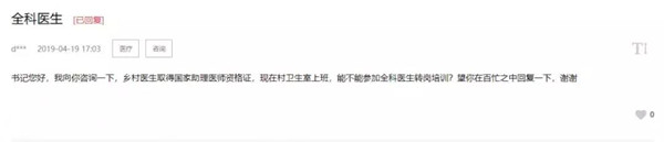 微信图片_20190506151456.jpg