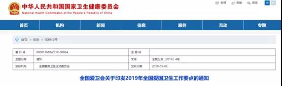 微信图片_20190508152450.jpg