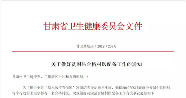 微信图片_20190515165443.jpg